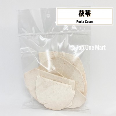 Peach Resin Gum    (500 Grams Per Unit)