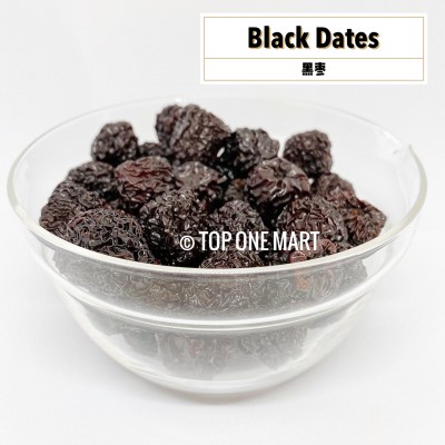 Black Dates    (290 Grams Per Unit)