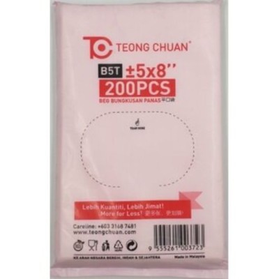 Teong Chuan 5x8 400pcs