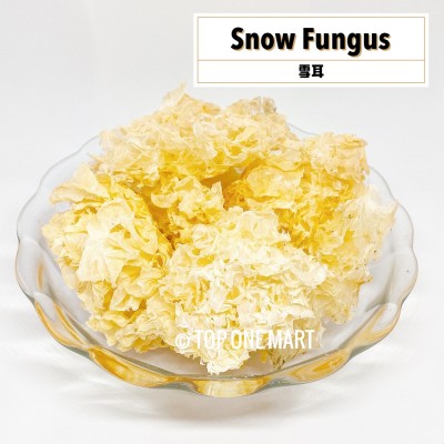 Snow Fungus    (44 Grams Per Unit)