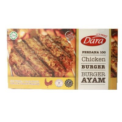 Dara Adult Chicken Burger (4 Pieces Per Pack) (30 Packs PerCarton) (120 Units Per Carton)