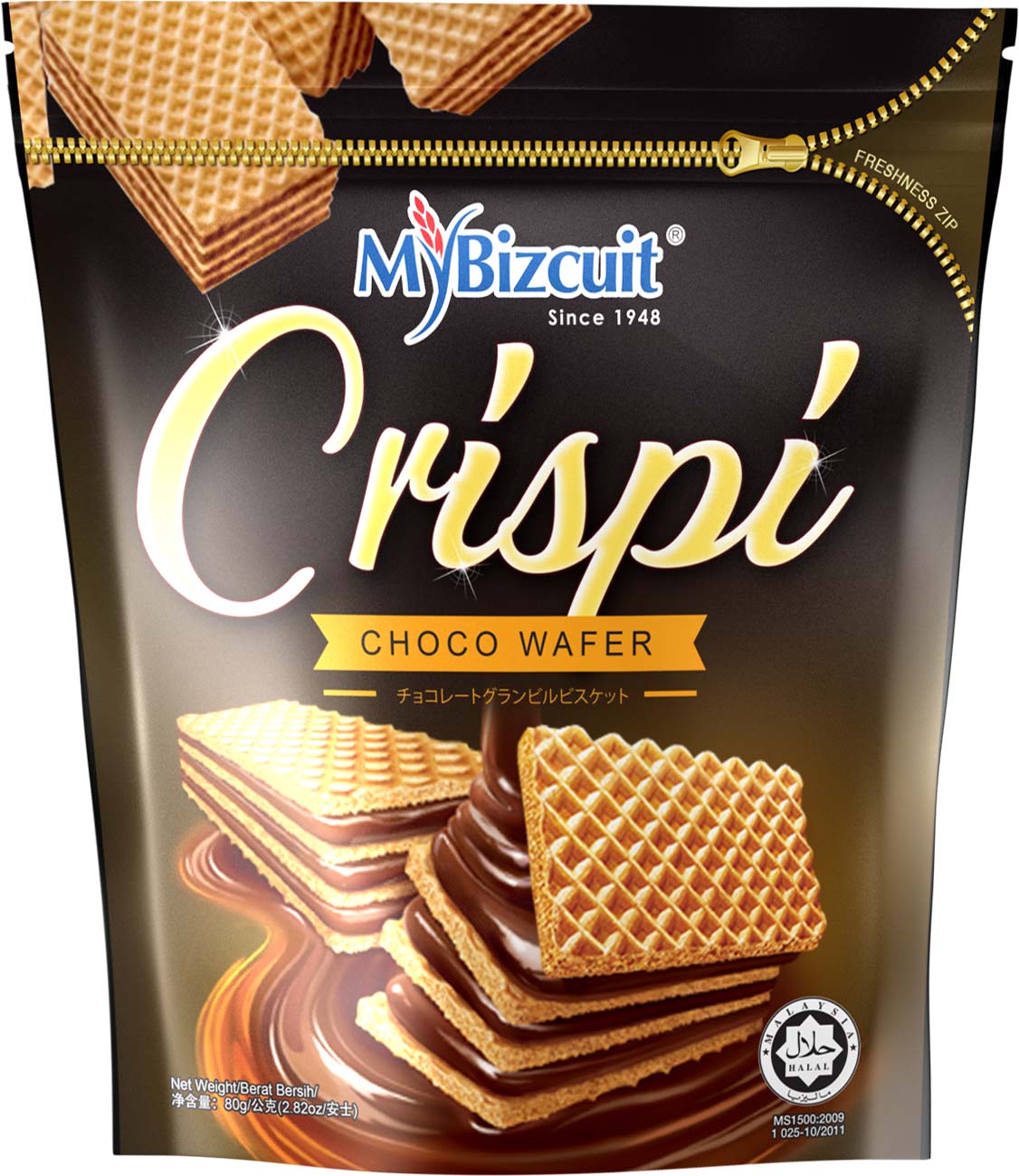 SP 09 - CHOCO WAFER (24 Units Per Carton)