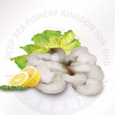 Vannamie Prawn Meat PTO 61 70 (10 Units Per Carton)