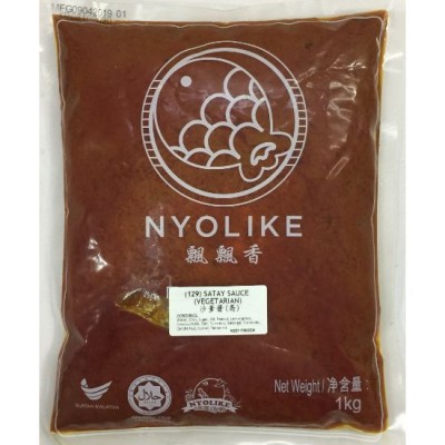 VEGETARIAN SATAY SAUCE 1KG [KLANG VALLEY ONLY]