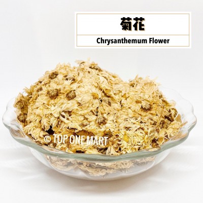 Chrysanthemum Flower    (100 Grams Per Unit)