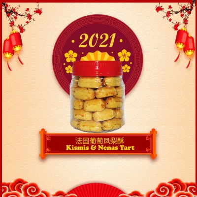 NY KISMIS & NENAS TART