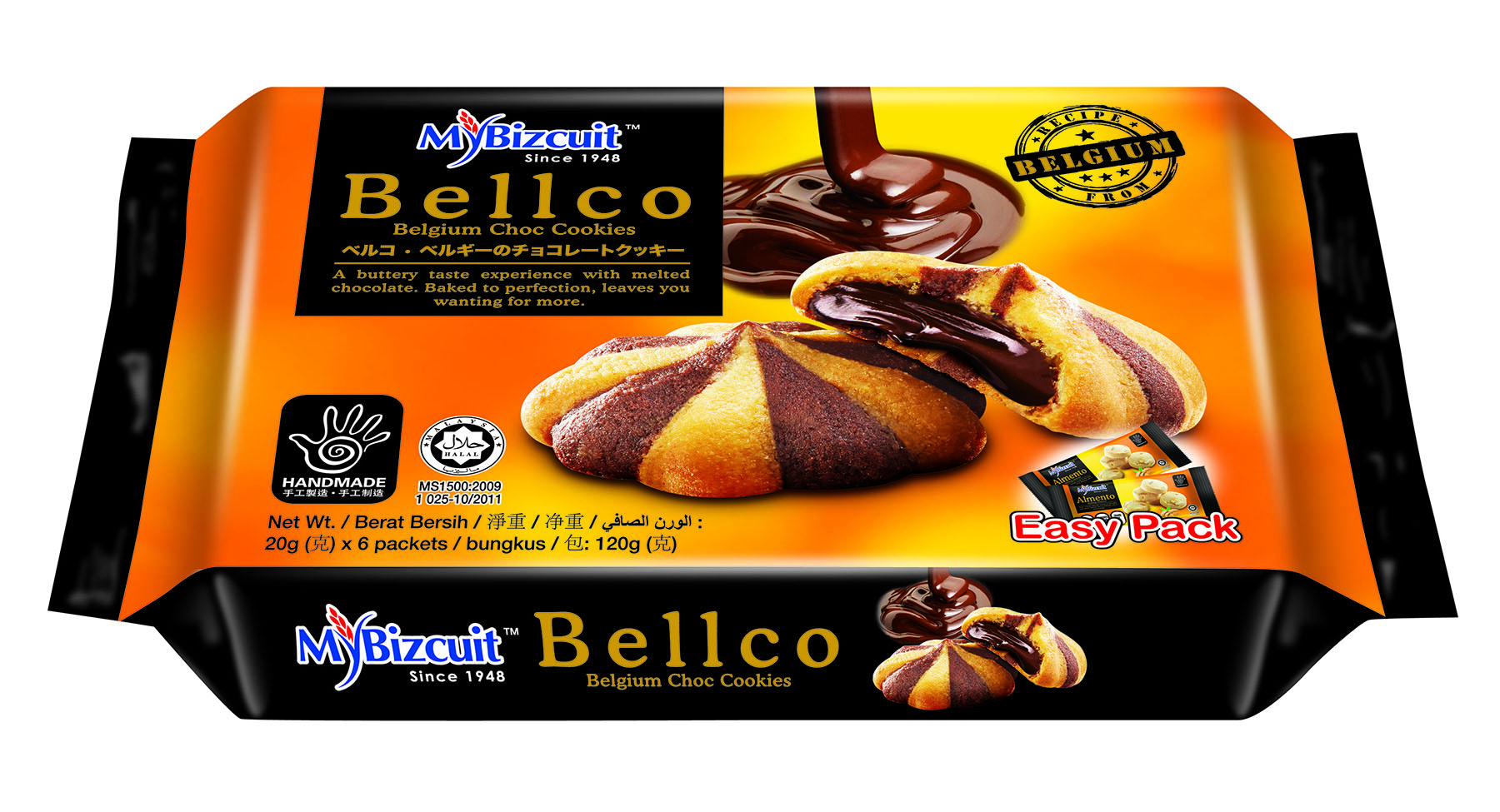 MGP 03 BELLCO BELGIUM CHOCO COOKIES (24 Units Per Carton)