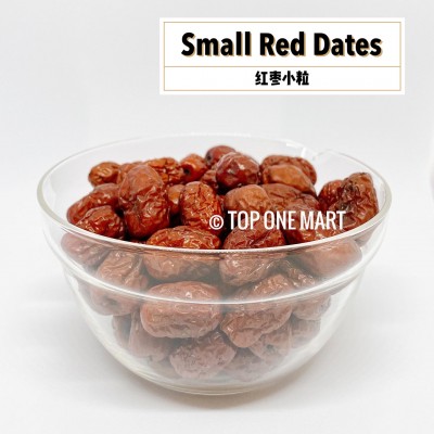 Small Red Dates    (240 Grams Per Unit)