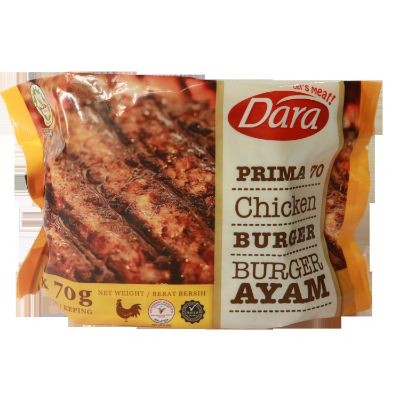 Dara Chicken Burger (6 Pieces Per Pack) (420g Per Unit)