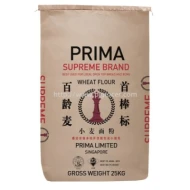 PRIMA Lotus Wheat Flour 25kg [KLANG VALLEY ONLY]