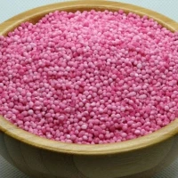 Sagu Kasar Merah 200g