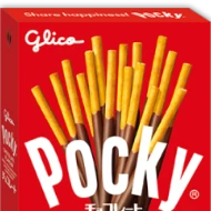 POCKY Chocolate 40 gm [KLANG VALLEY ONLY]