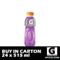 GATORADE Quiet Storm 515ml x 24