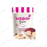SSALGWAJA Organic Puffed Rice Snack (40g) [6 Months] - Sweet Potato