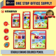 Stabilo Swans Colour Pencils ( Box 48 - Large )