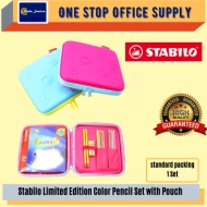 Stabilo Limited Edition Color Metal Box - ( Jumbo color )
