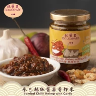 Saucewin - Sambal Chilli Shrimp With Garlic 1 carton x 12 jars (200g each)