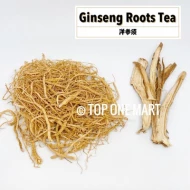 Ginseng Roots Tea    (33 Grams Per Unit)