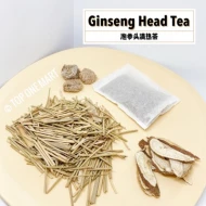 Ginseng Head Tea    (56 Grams Per Unit)