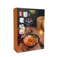 Nutri Pure Quinoa Ramen (Dry) - Spicy