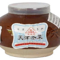 Tianjin Preserved Sayur Tong Chai (jar) 600g