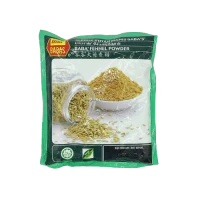 Baba's Fennel Powder Jintan manis 250g [KLANG VALLEY ONLY]