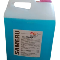 Multi - Purpose (10 liter)