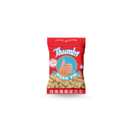 Ngan Yin Thumbs Groundnut 20 x 3 x 120g