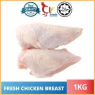 Chicken Boneless Breast (1KG)