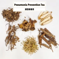 Pneumonia Prevention Tea    (125 Grams Per Unit)