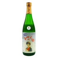 Rumiko no Sake Junmai Ginjo (16.5%) 1800ml x 6