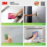 [Sell by Pack] 3M Scotch-Brite High Performance Cloth 2013 Yellow Colour Microfibre Cloth (10 pieces pack)