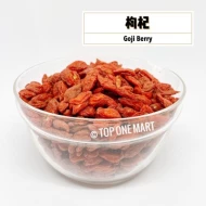 Goji Berry    (250 Grams Per Unit)