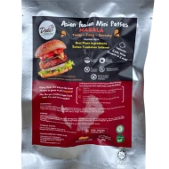ASIAN FUSION MINI PATTIES - MASALA PATTY [Vegetarian, Frozen, Vegan & Halal] (25 Units per Carton)