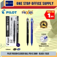 Pilot Frixion Clicker Ball pen - 0.5mm ( Black Colour )