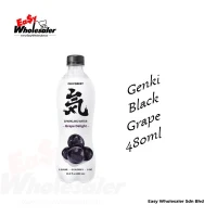 GENKI Forest Sparkling Juice - Black Grape 480ml X 15
