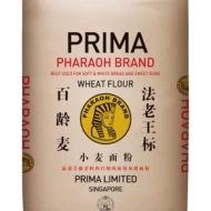 PRIMA Supreme Brand Wheat Flour 25kg [KLANG VALLEY ONLY]
