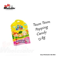 TSUM TSUM POPPING CANDY WITH LOLLIPOP - STRAWBERRY