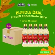 Nibou (NBI) FRESHILL Lychee Concentrate (1l x 12btl)