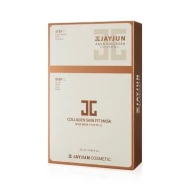 Collagen Skin Fit Mask (300 Units Per Carton)