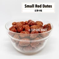 Small Red Dates    (240 Grams Per Unit)