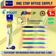 Pilot Rexgrip Machanical Pencil - ( 0.5 mm )