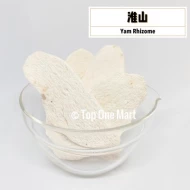 Chinese Herbs Yam Rhizome    (100 Grams Per Unit)