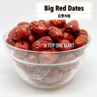 Big red Dates    (250 Grams Per Unit)