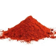 PAPRIKA SMOKED 500gm unit